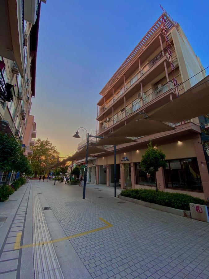 Ξενοδοχείο Acropol Лариса Экстерьер фото
